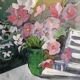 Tableau bouquet de fleur, aquarelle et gouache, signé et daté 1971