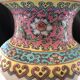 Chinese famille rose porcelain vase hand painted work 1970s