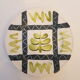 Vintage dessert plates Pornic