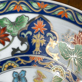 Assiette décorative vintage en porcelaine, Japon