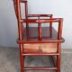 Chinese armchair / Asian solid wood 18th century