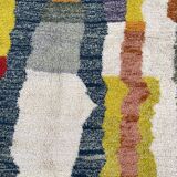 Carpet berbere beni ouarain 200x290 cm