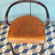 Chaise Hitier enfant vintage