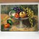 Painting, oil on canvas, still life, fruit cup, signed Pesnelle