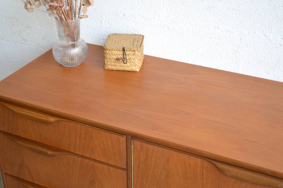 Enfilade McIntosh 201cm