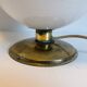 Vintage table lamp by Mazzega, 1960s