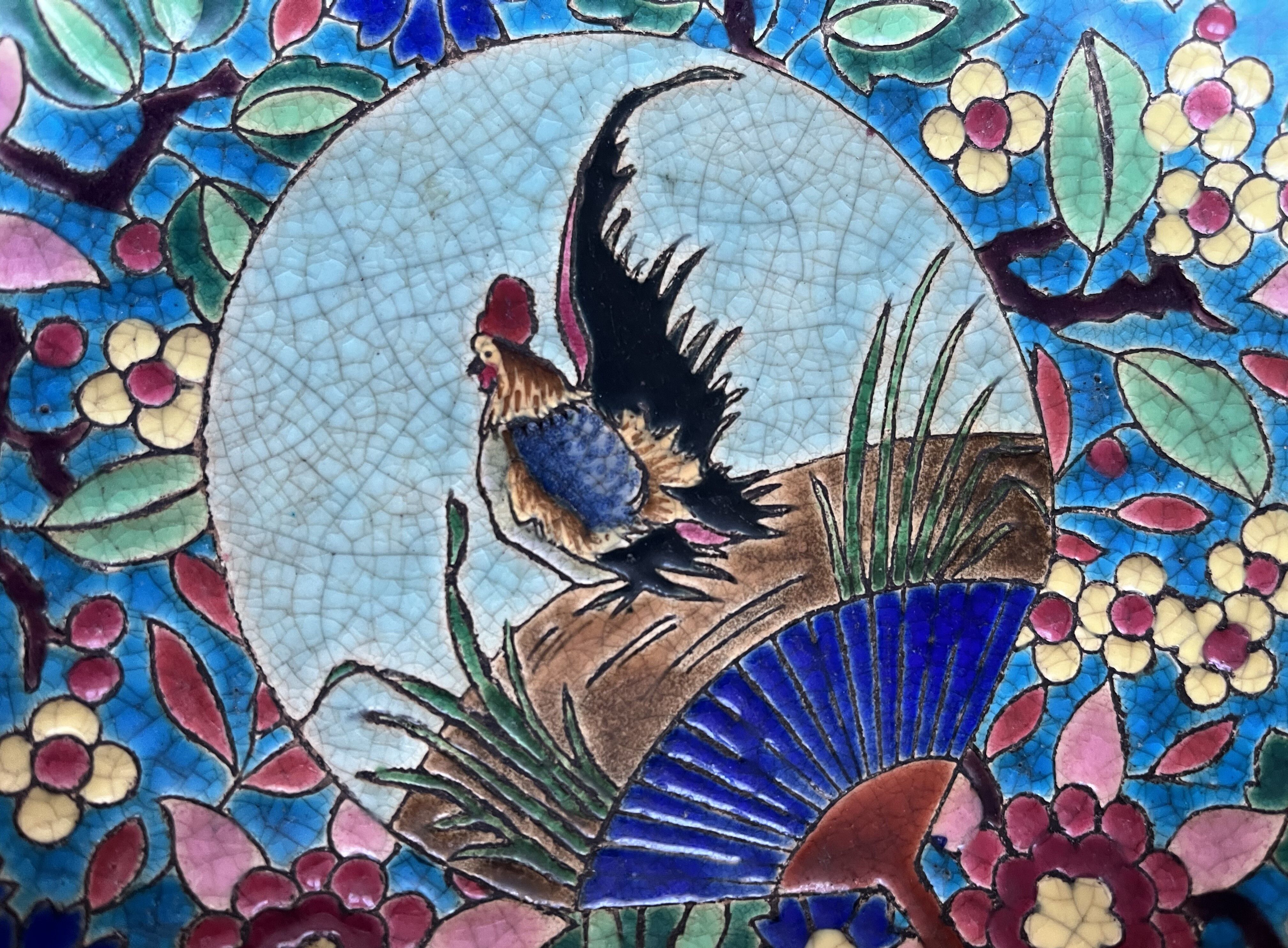 Bannette en émaux de Longwy