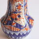 Japanese Imari porcelain vase, 19th century