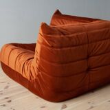 Togo armchair model designed by Michel Ducaroy 1973