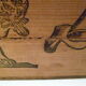old hoffmann cat starch box