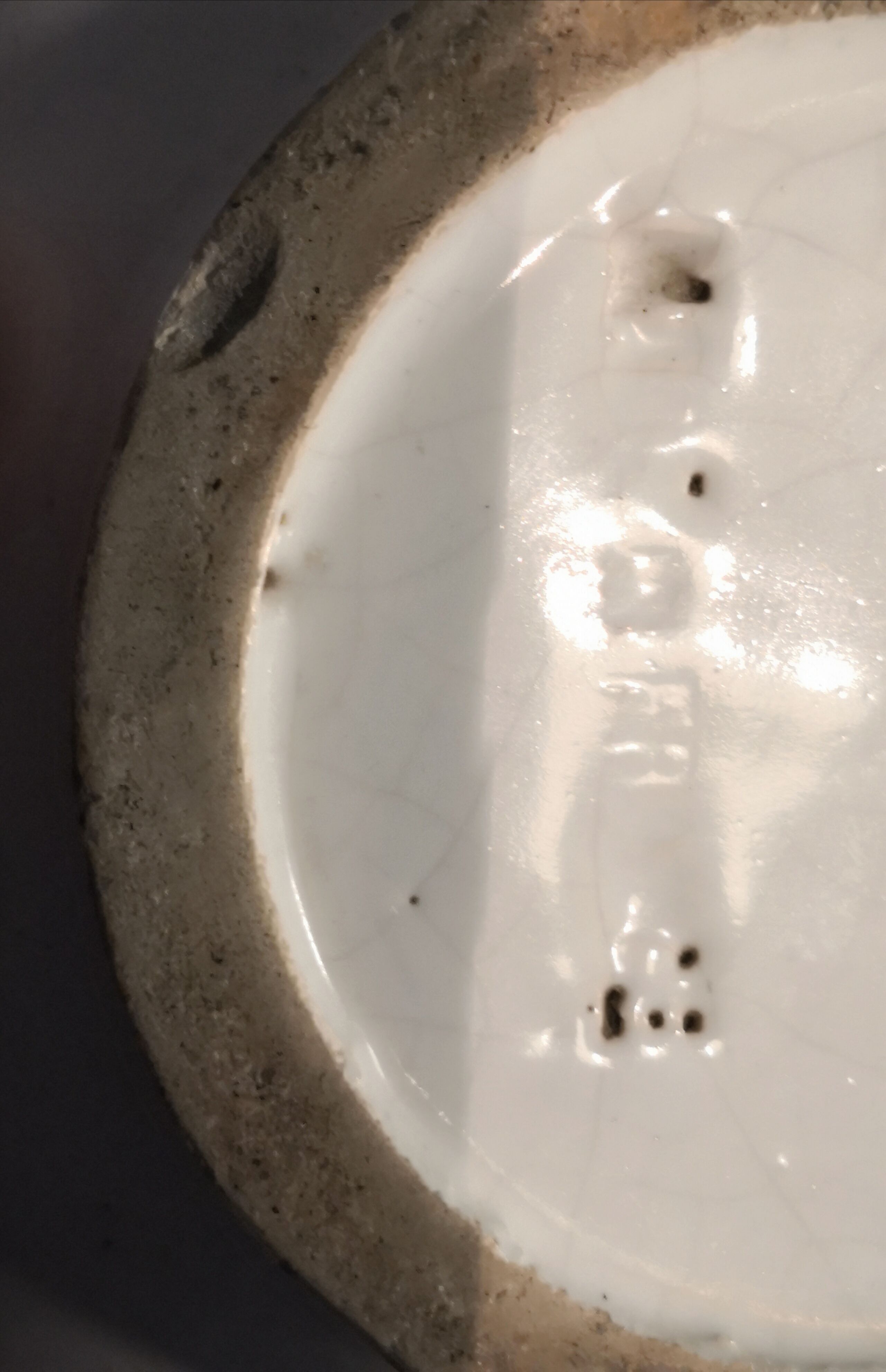 Ashtray Madoura Vallauris 1950s