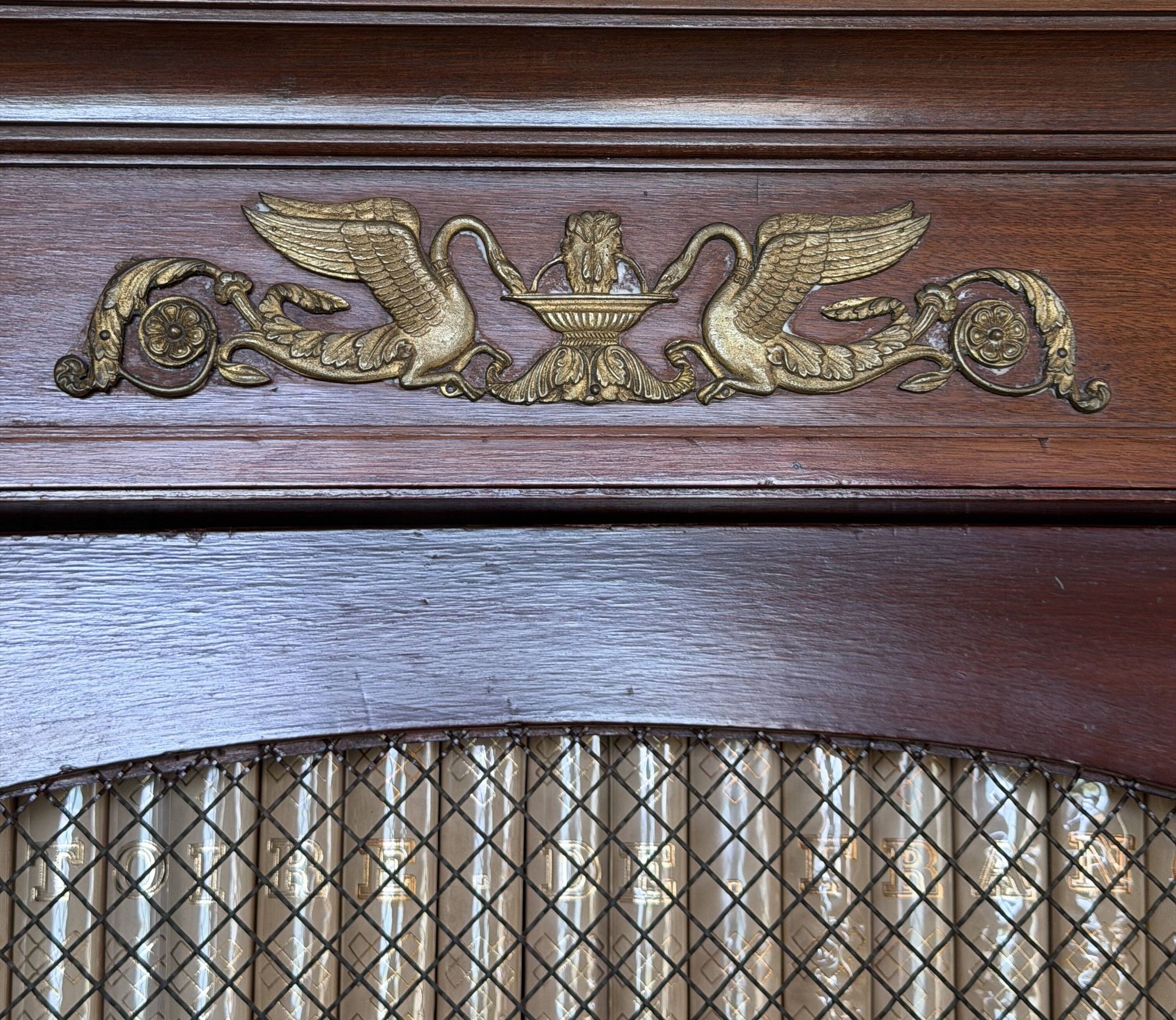 Large antique library from the Empire/Napoleon III period in mahogany and gilded bronze.