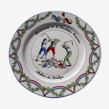 Assiette bicentenaire de la révolution française  abolition des privilèges signée B. Frappier 24 cm