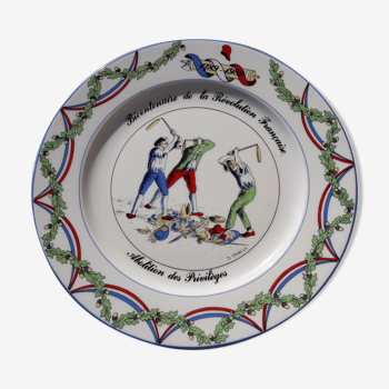 Bicentennial Plate of the French Revolution Abolition of Privileges signed B. Frappier 24 cm