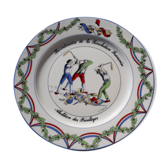 Bicentennial Plate of the French Revolution Abolition of Privileges signed B. Frappier 24 cm