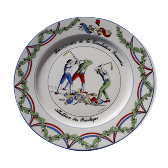 Assiette bicentenaire de la révolution française  abolition des privilèges signée B. Frappier 24 cm