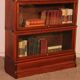 Globe Wernicke Library in mahogany, consisting of 3 pieces.
