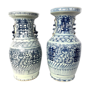 Chine paire d’anciens