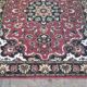 red oriental carpet 2 m 29 x 1 m 71