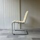 Fauteuil cantilever simili cuir crème vintage 80’s
