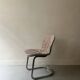 Chaise Cidue en chrome et velours ras, Willy rizzo design 1970