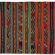 Anatolian handmade kilim rug 250 cm x 162 cm