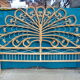 Peacock double rattan headboard