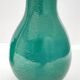 Vase en verre algue à coque verte avec feuille d'or par Tomaso Buzzi pour Venini