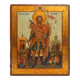 Icône religieuse russe de saint Jean le Guerrier, XIXe siècle