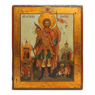 Russian Religious Icon of St. John the Warrior, 19th Century