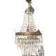 Grapefruit Hot Air Balloon Chandelier * Hollywood Regency * 50s