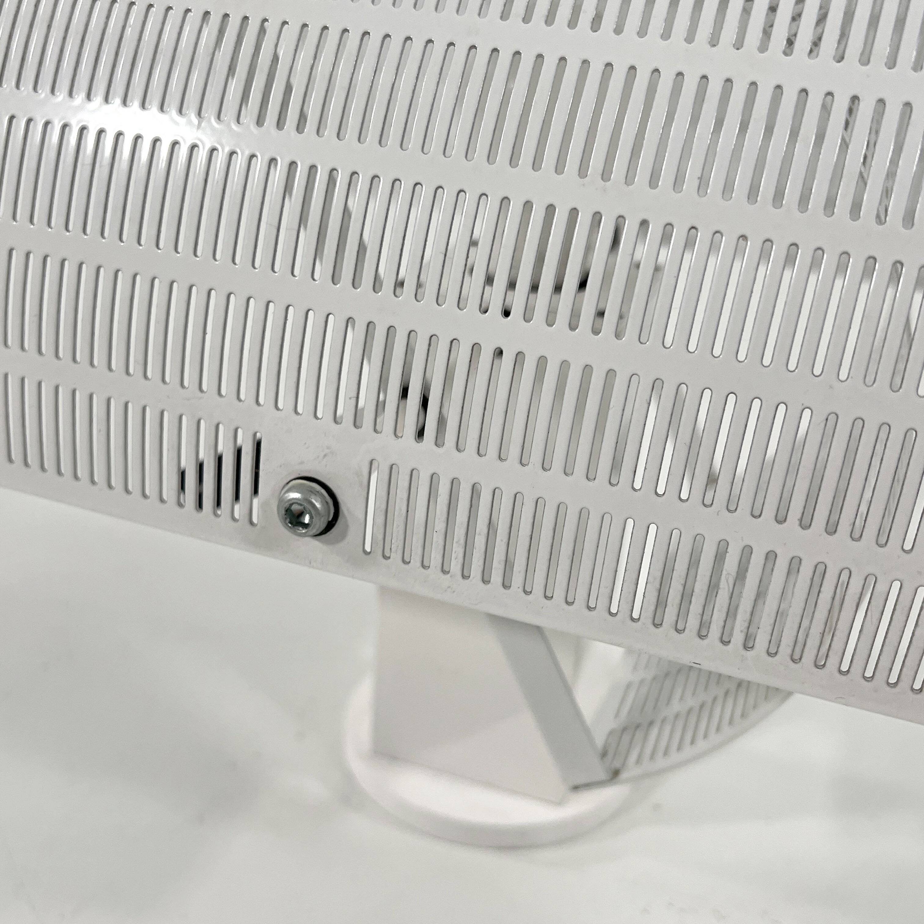 Applique murale Shogun par Mario Botta pour Artemide, 1980