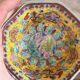 Porcelain Bowls Yellow Family Wancai Chinese Lions Shi Mun Shou Jingdezhen