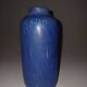 Scandinavian Ceramic Vase Gunnar Nylund "Rubus" Number 5 Rörstrand Blue Wine