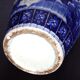 Japanese vase white blue 54cm bird JapanXIX