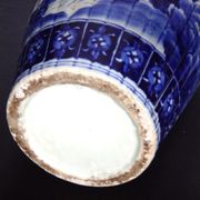 Japanese vase white blue 54cm bird JapanXIX