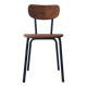 Vintage industrial chair, Netherlands, 1960s