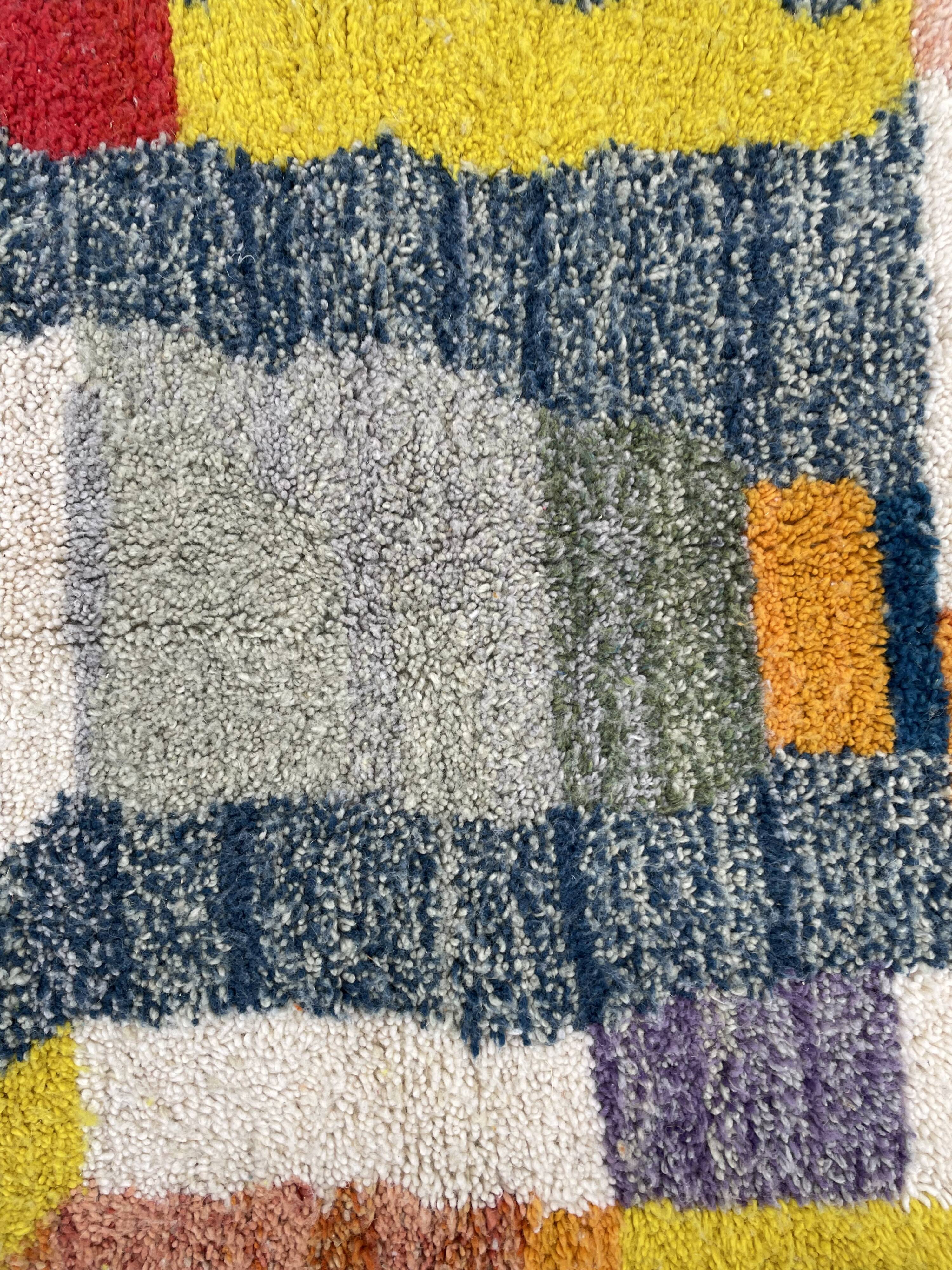 Carpet berbere beni ouarain 200x290 cm