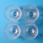 Set of 4 Vintage Pressed Glass Dessert Bowls Cibulak by Pavel Panek / 1977