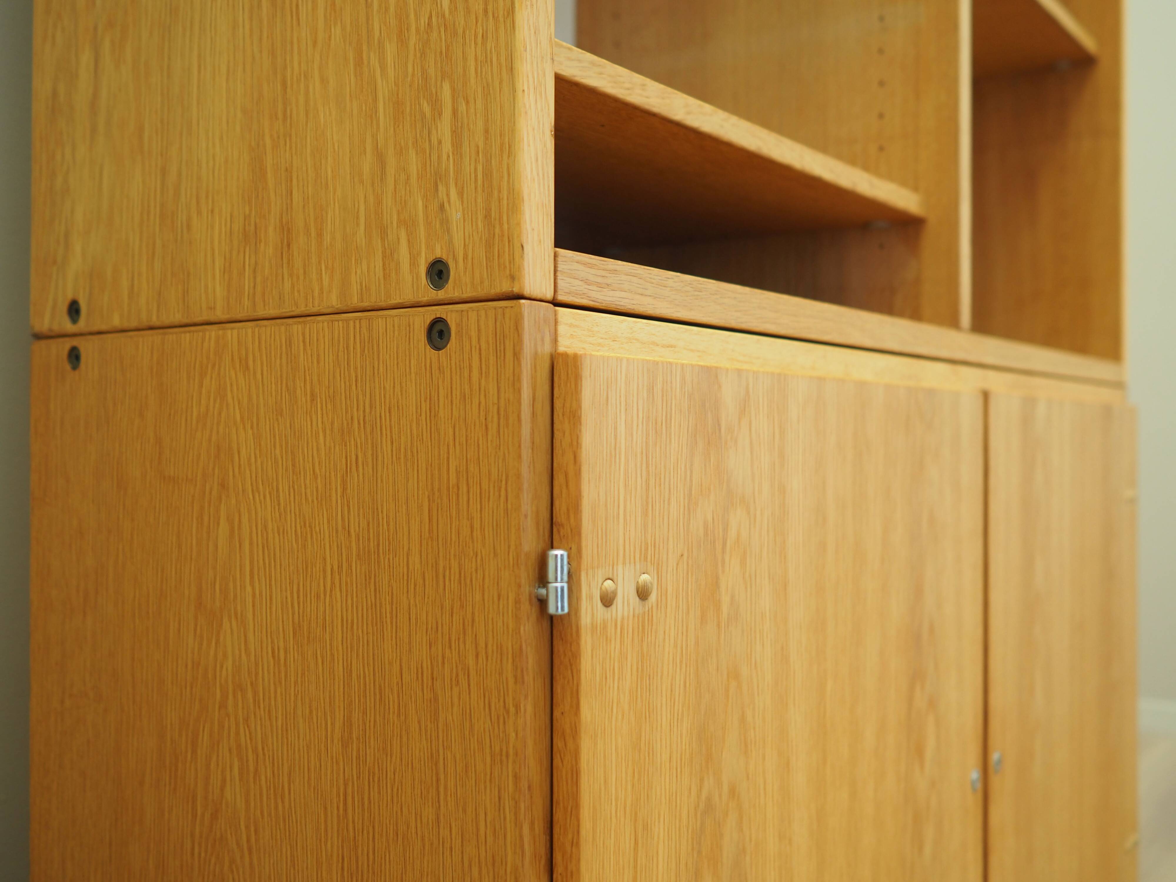 Ash bookcase, Danish design, 1970s, production: Denmark