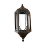 Lantern