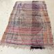 Tapis Azizal 110 x 175 cm