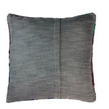 Vintage turkish rug cushion cover 45 x 45  cm