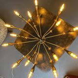 Mid-Century Modern Starburst Ceiling Lamp