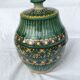 Butter pot, Jobbana, Morocco, Fez, 19th century geometric decorations