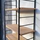 Large String shelf with wooden ladders and metal.