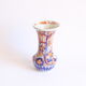 Japanese Imari porcelain vase, 19th century