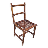 Vintage rattan chair