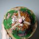 Antique planter suspension from the 19th-20th century in Art Nouveau majolica.