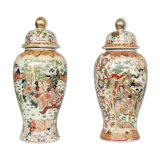 Hand-decorated Chinese Royal Satsuma Ceramic Vasa, 1960